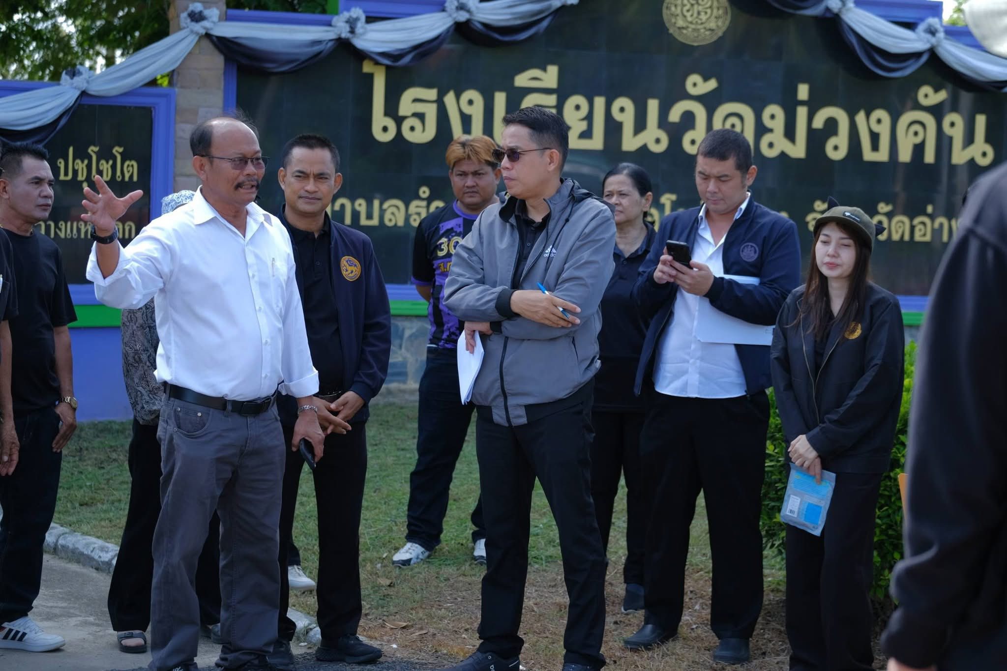 title - ลงพื้นที่อำเภอโพธิ์ทอง เพื่อตรวจประเมิน โครงการอ่างทอง น้ำใส คลองสวย ด้วยมือเราชาวอ่างทอง สนองพระบรมราโชบาย “แก้ไขในสิ่งผิด” ฟื้นฟูคูคลอง แม่น้ำจังหวัดอ่างทอง